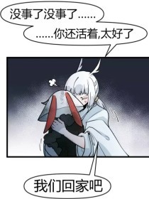 吃瓜一区二区在线观看