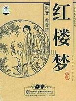 大象电脑版网页
