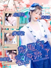 男生和女生在一起差差差的 app 免费